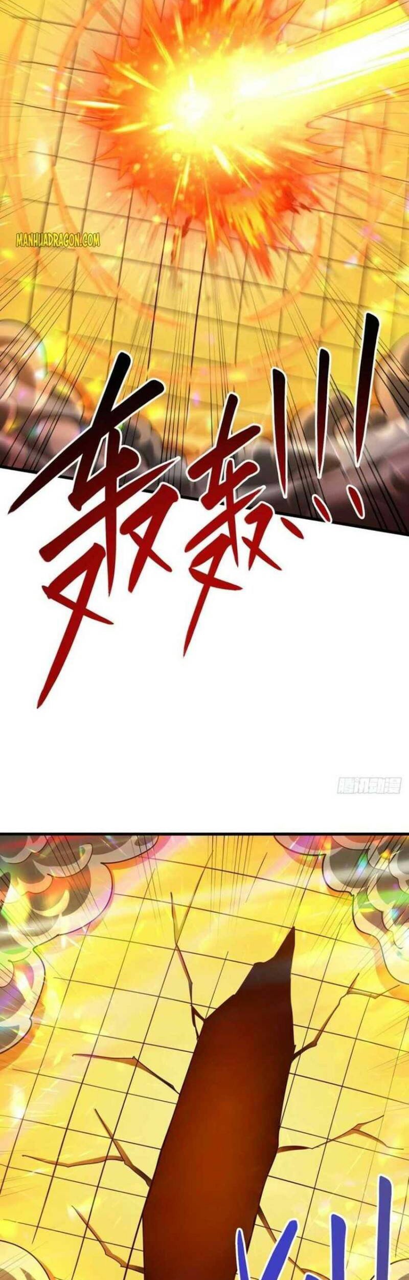 Dushi Xiaoyao Chapter 310 Gambar 20