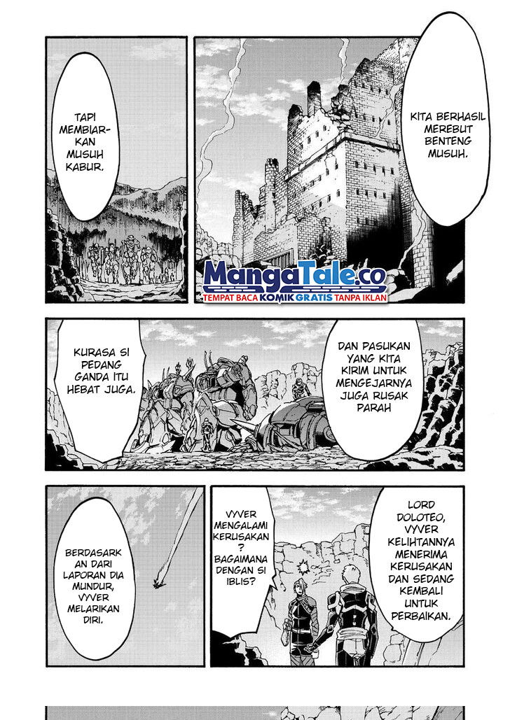 Knight’s & Magic Chapter 94 Gambar 20