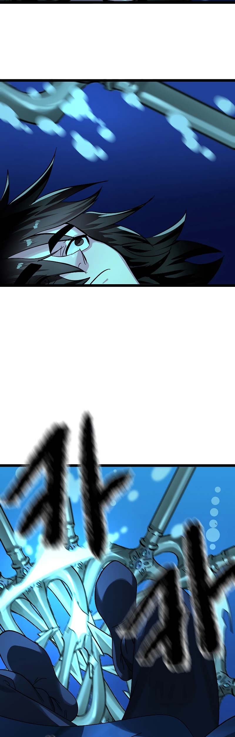 Volcanic Age Chapter 224 Gambar 24