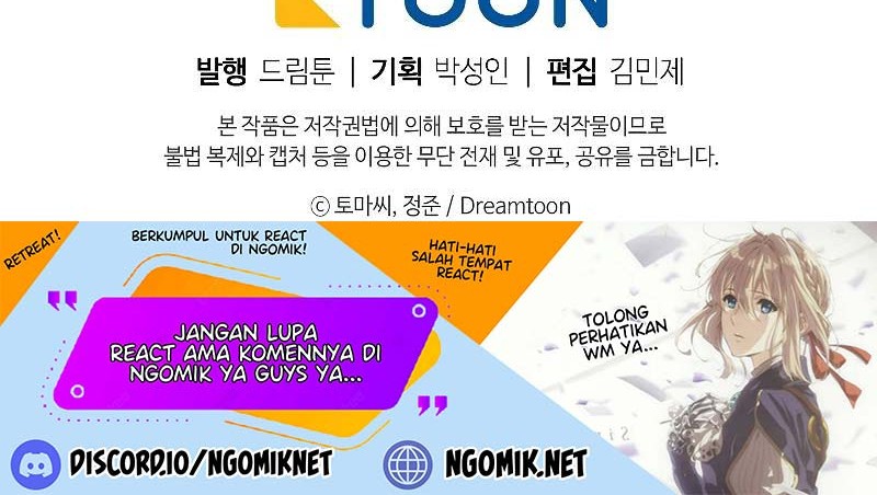 Volcanic Age Chapter 224 Gambar 55