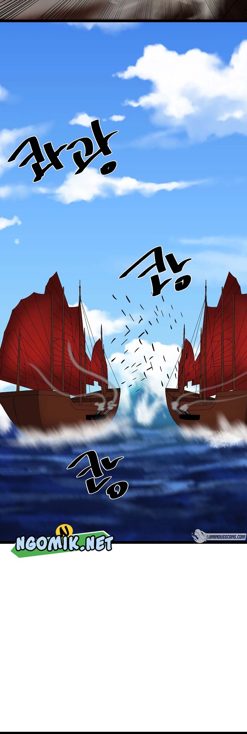 Volcanic Age Chapter 224 Gambar 45