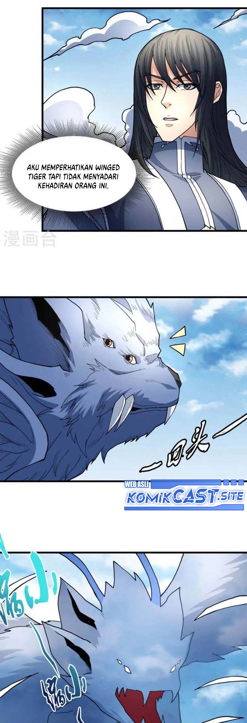 God of Martial Arts Chapter 497 Gambar 22