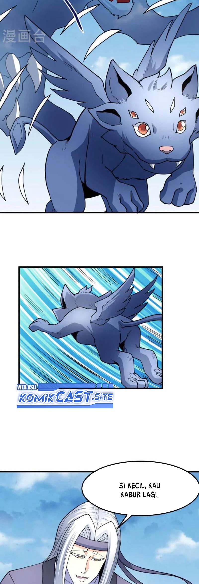 God of Martial Arts Chapter 497 Gambar 23