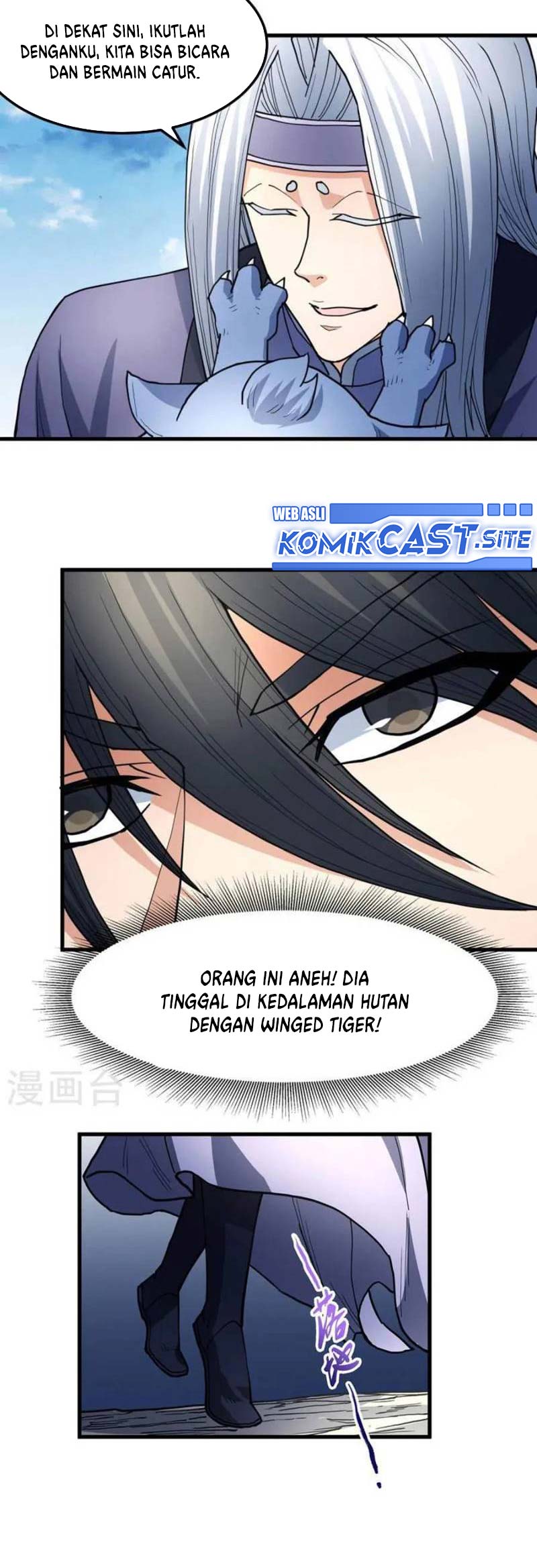 God of Martial Arts Chapter 497 Gambar 27