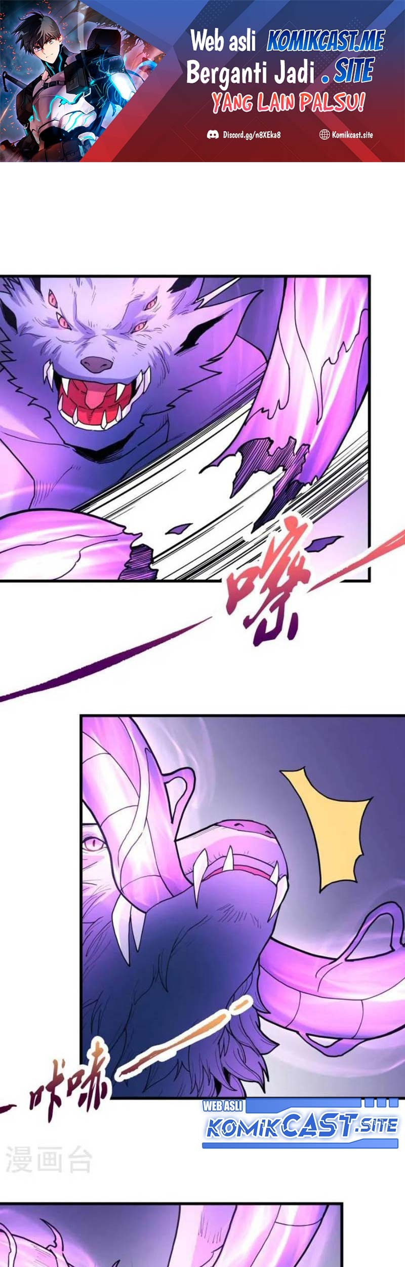 Manhua God of Martial Arts Chapter 497 gambar nomor 2