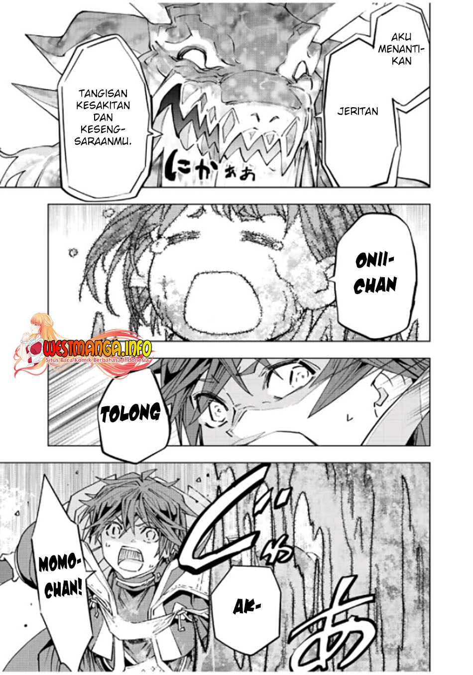 My Gift LVL 9999 Unlimited Gacha Chapter 66 Gambar 14