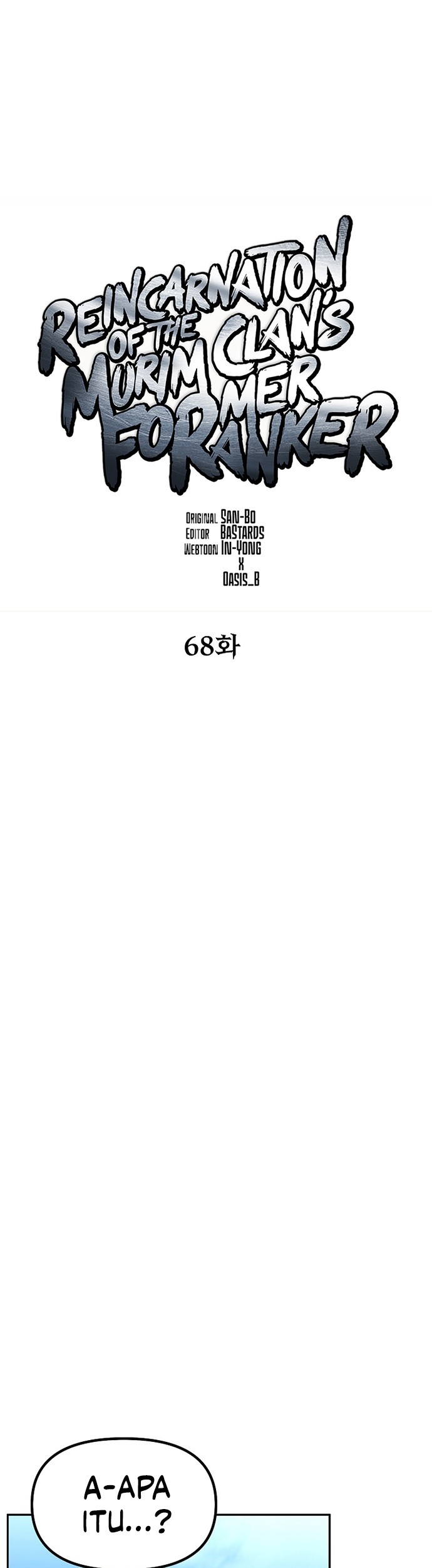 Reincarnation of the Murim Clan’s Former Ranker Chapter 68 Gambar 22