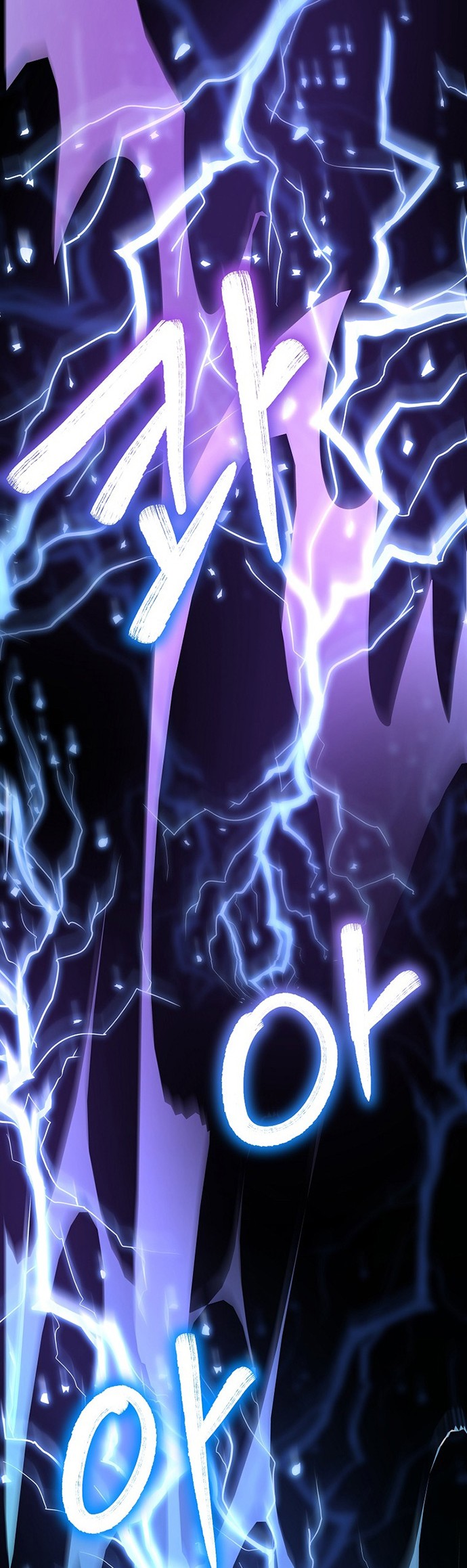 Reincarnation of the Murim Clan’s Former Ranker Chapter 68 Gambar 47