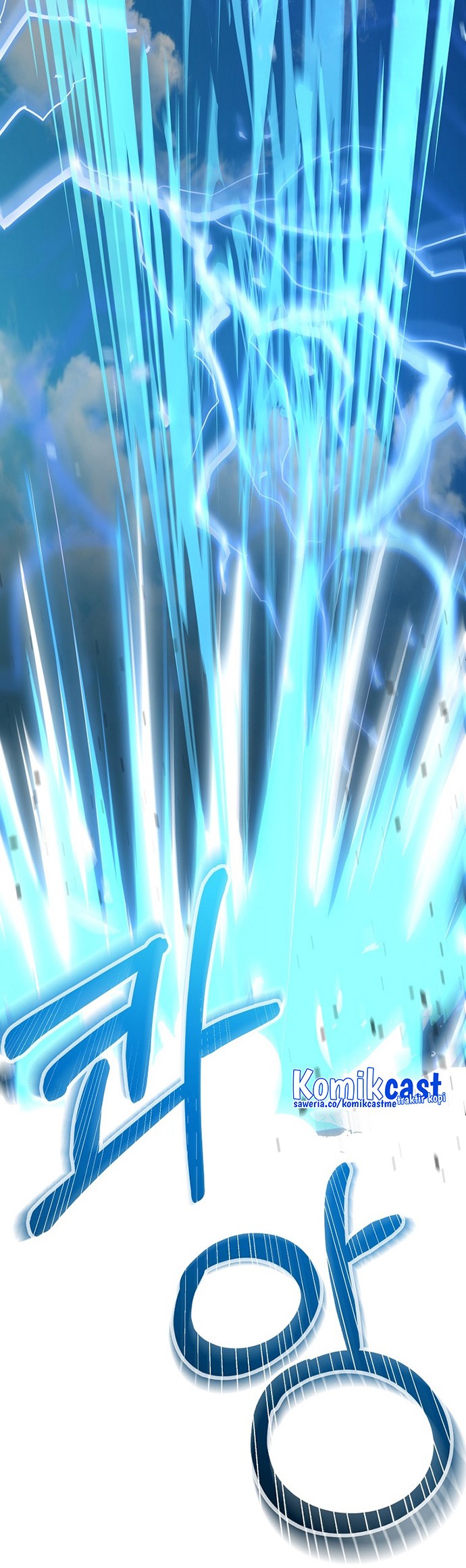 Reincarnation of the Murim Clan’s Former Ranker Chapter 68 Gambar 49