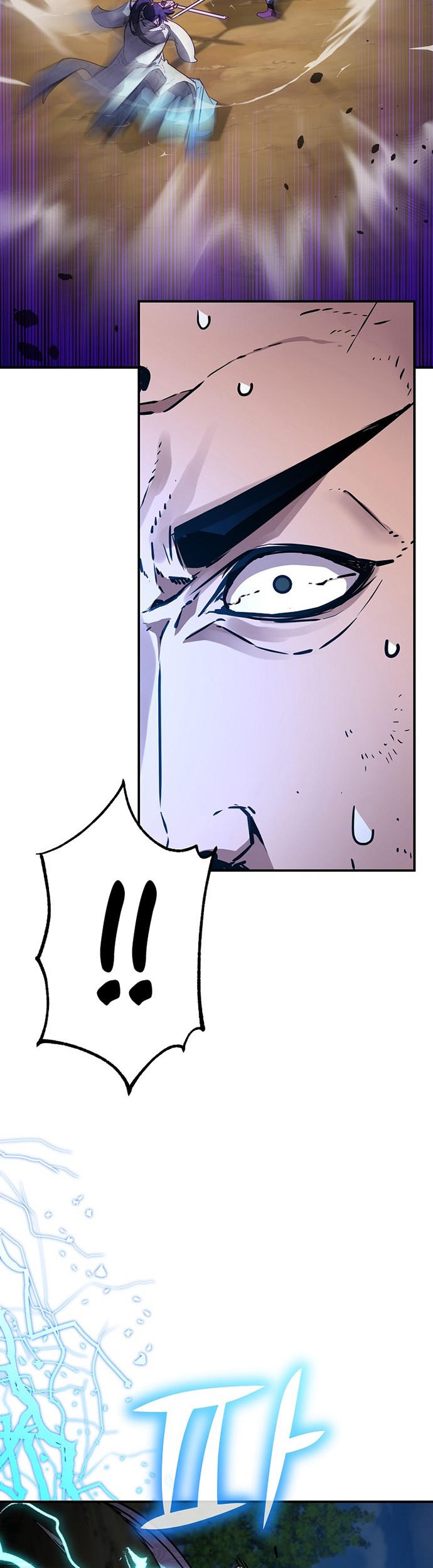 Reincarnation of the Murim Clan’s Former Ranker Chapter 68 Gambar 40