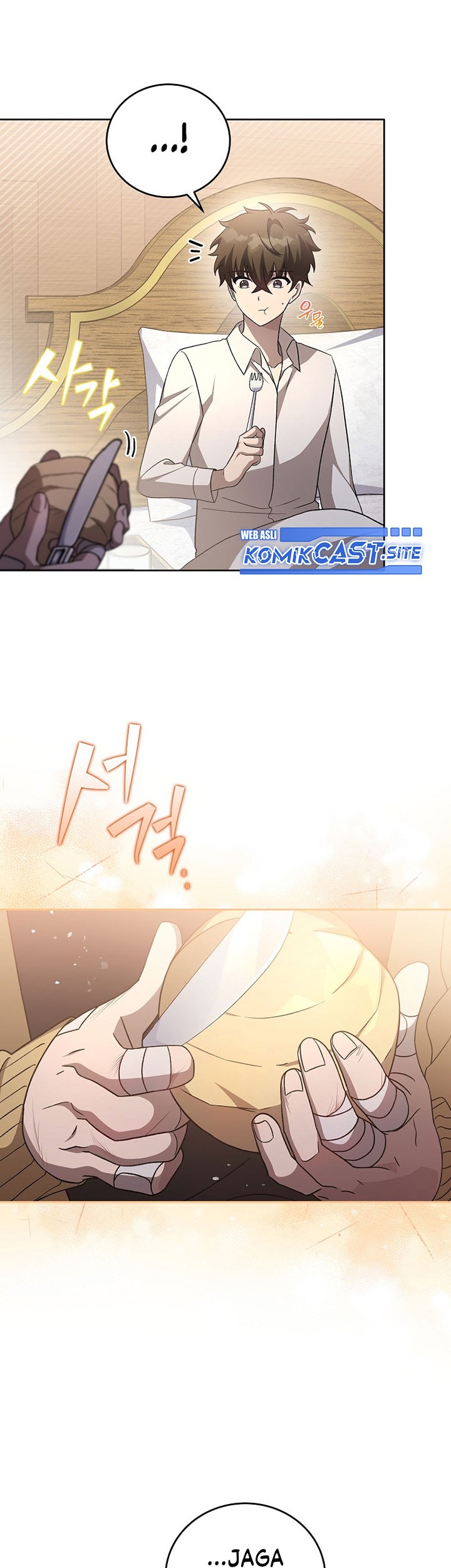 The Novel’s Extra (Remake) Chapter 43 Gambar 24