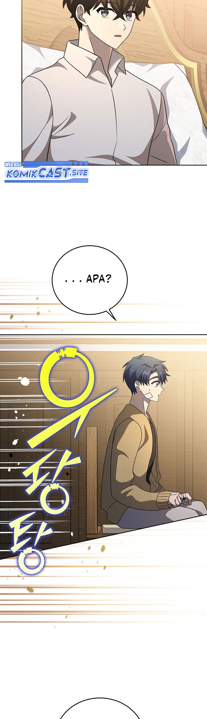 The Novel’s Extra (Remake) Chapter 43 Gambar 48