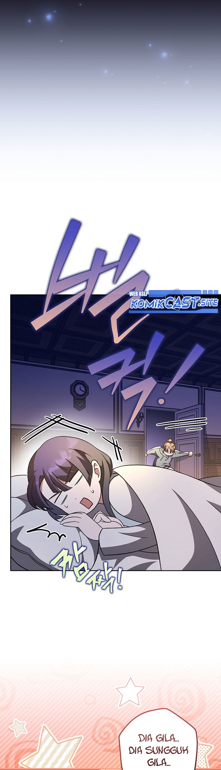 The Novel’s Extra (Remake) Chapter 43 Gambar 52