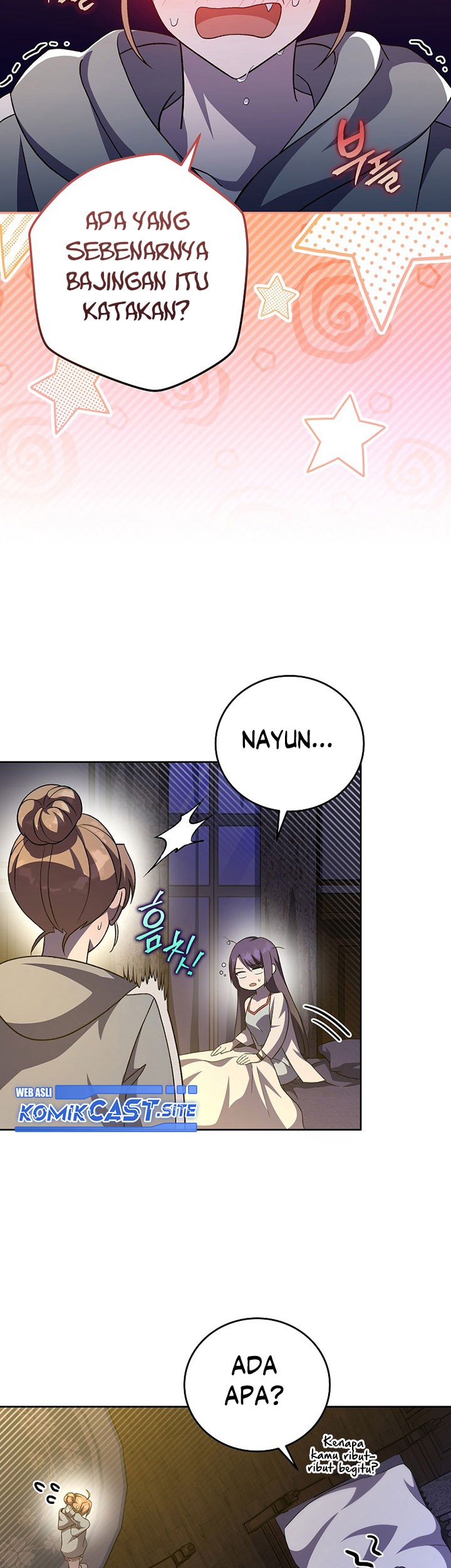 The Novel’s Extra (Remake) Chapter 43 Gambar 54