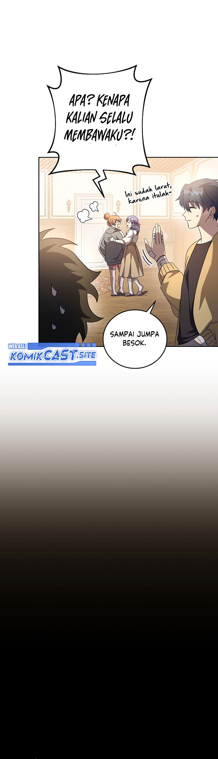 The Novel’s Extra (Remake) Chapter 43 Gambar 14