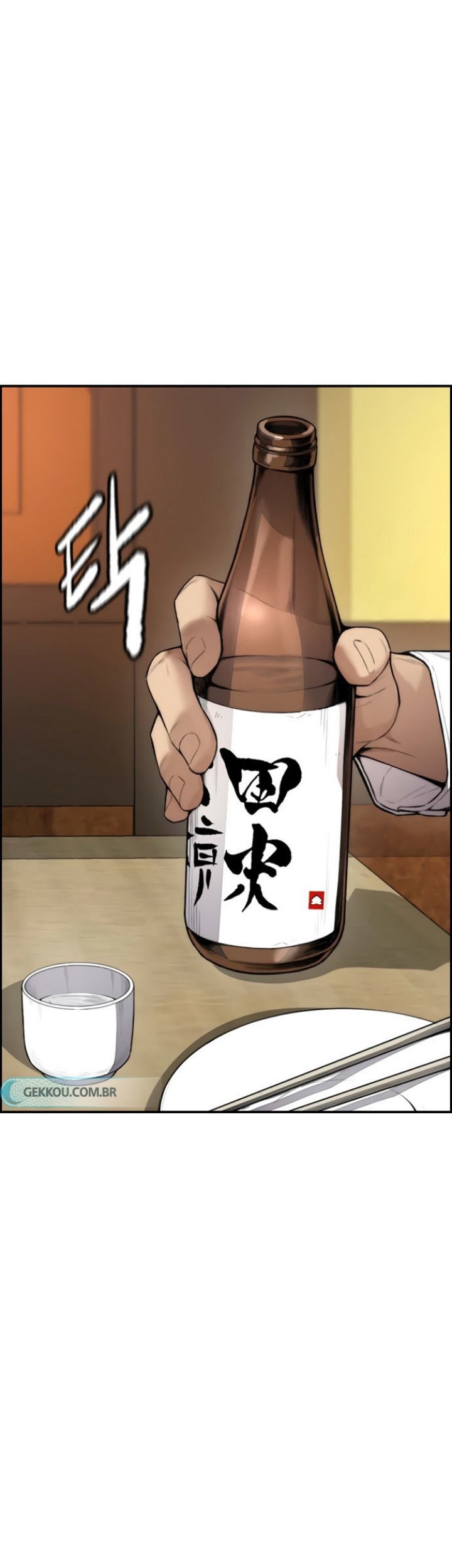 Wind Breaker Chapter 420 Gambar 89