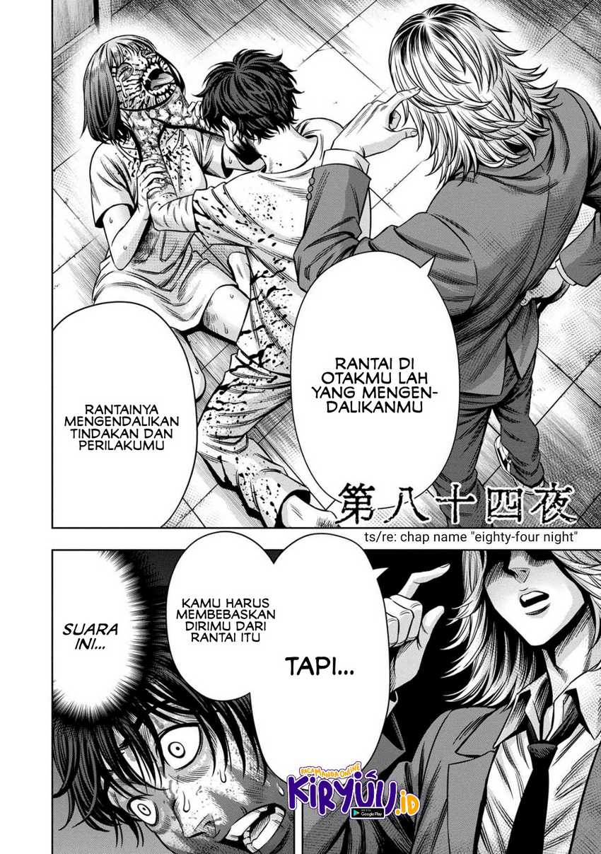 Pumpkin Night Chapter 75 Gambar 7