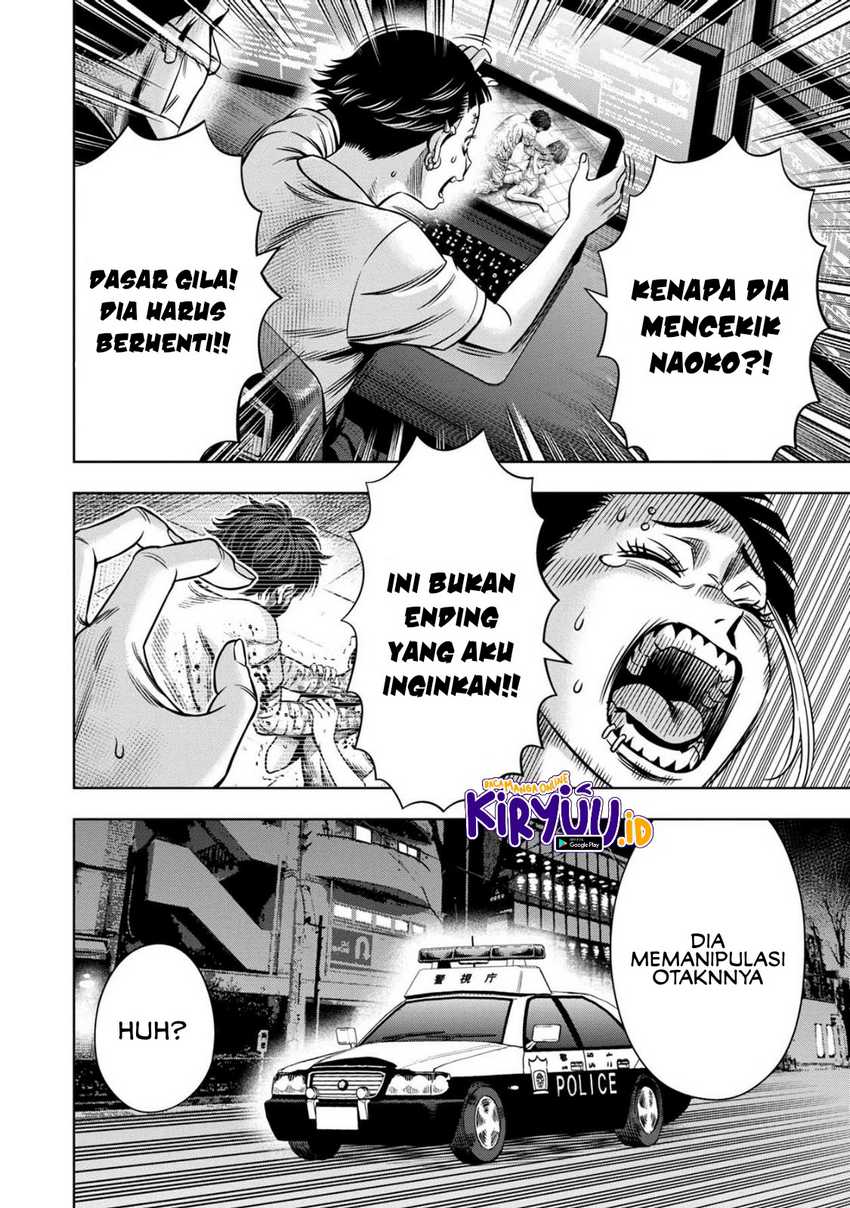 Pumpkin Night Chapter 74 Gambar 8