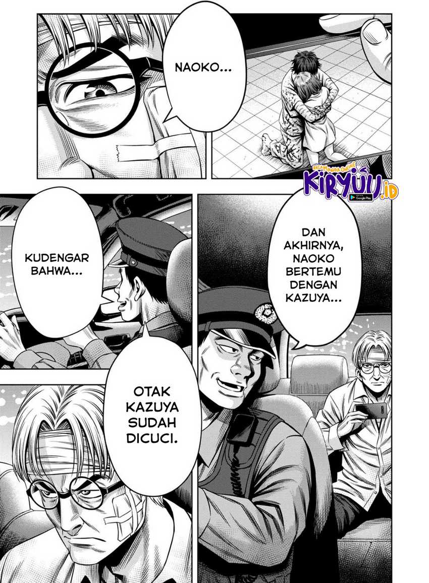 Pumpkin Night Chapter 73 Gambar 5