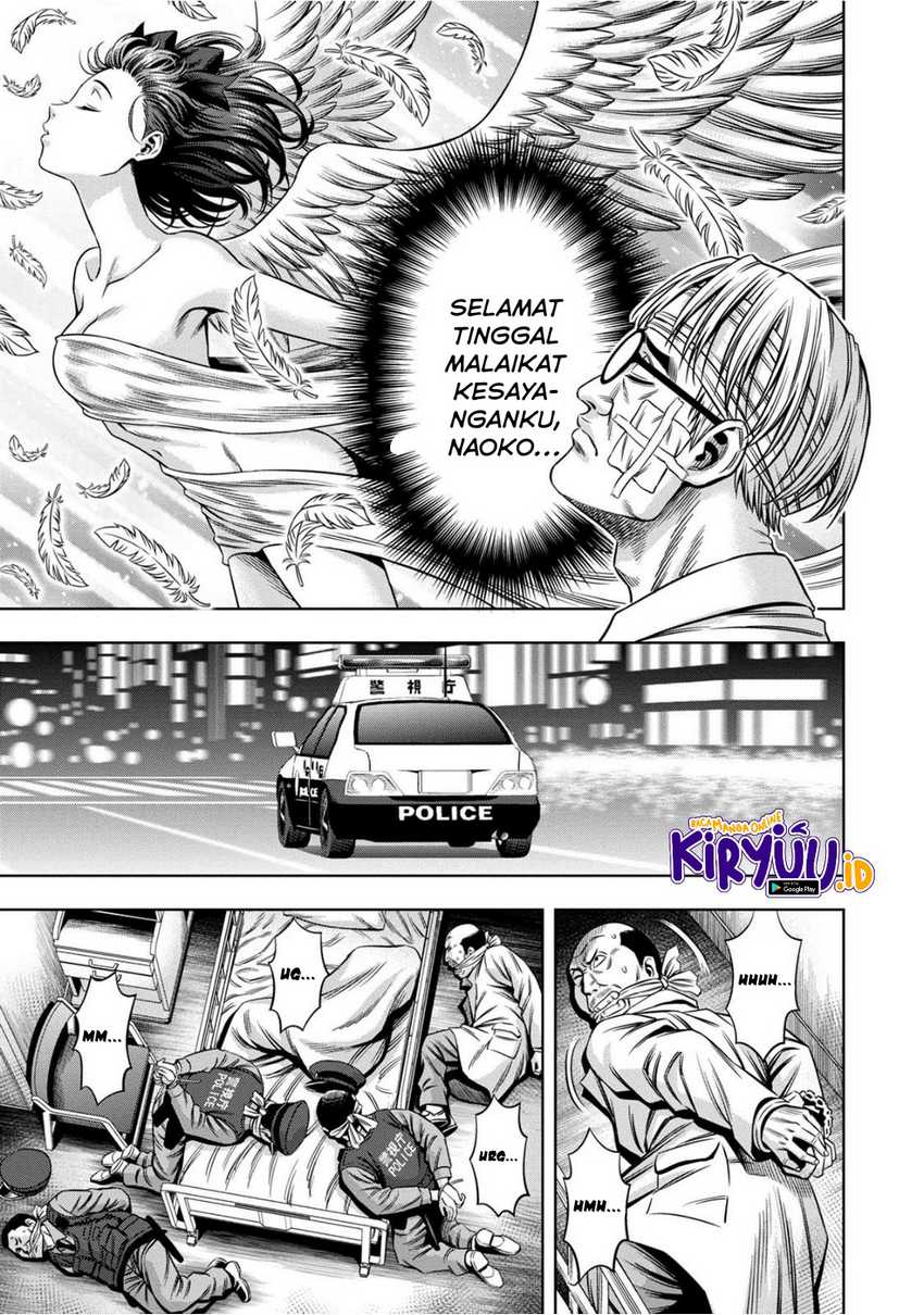 Pumpkin Night Chapter 73 Gambar 7