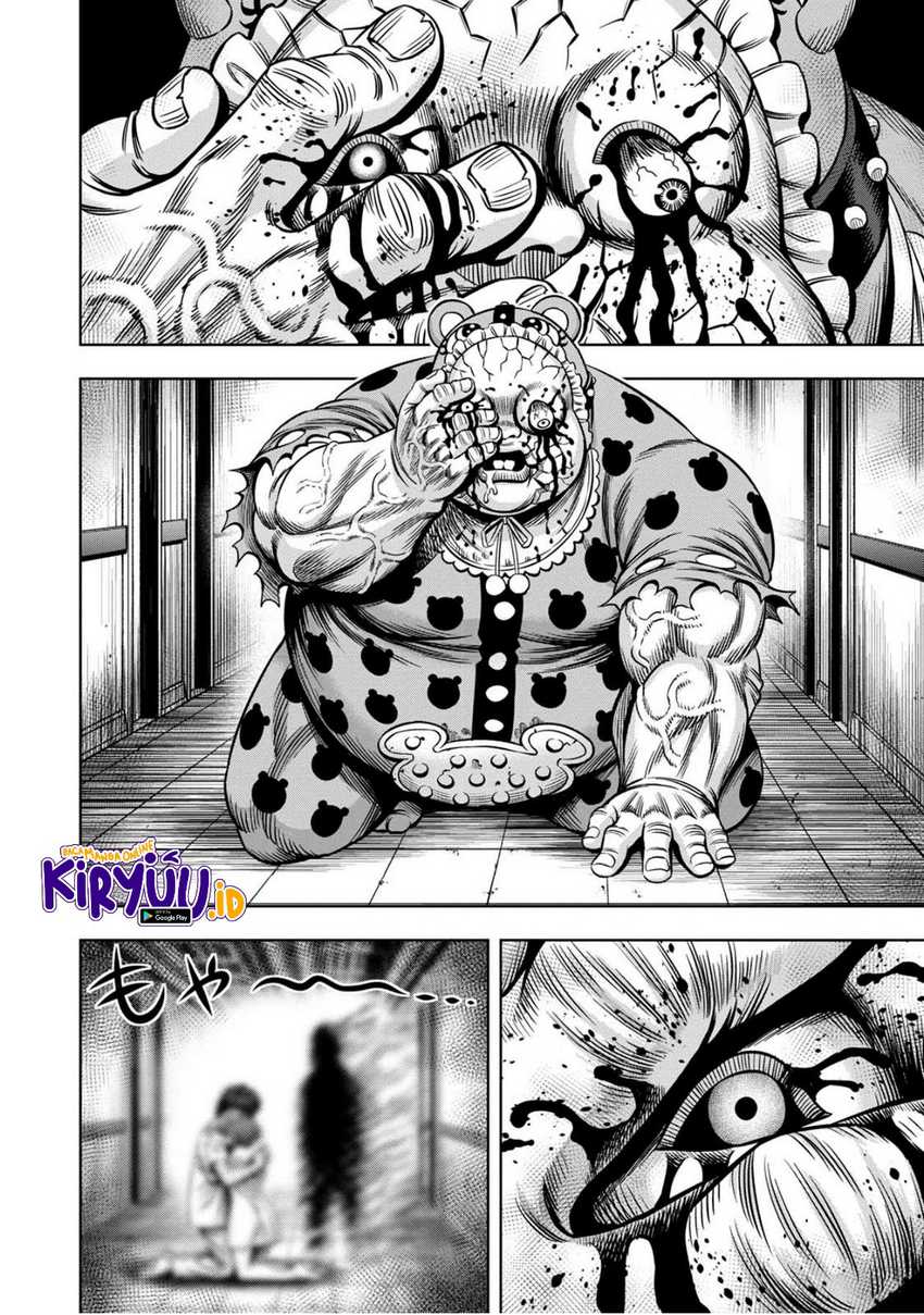 Pumpkin Night Chapter 73 Gambar 9