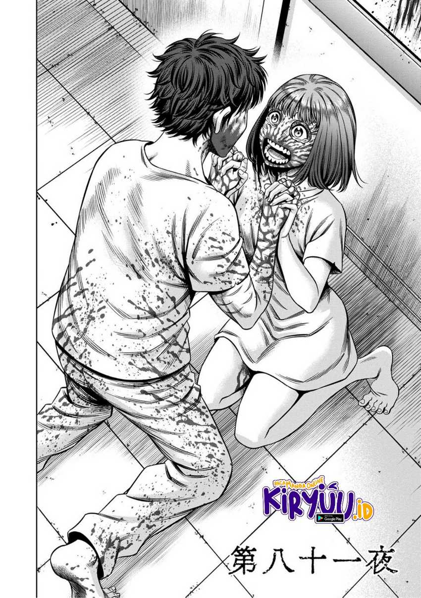Pumpkin Night Chapter 72 Gambar 5