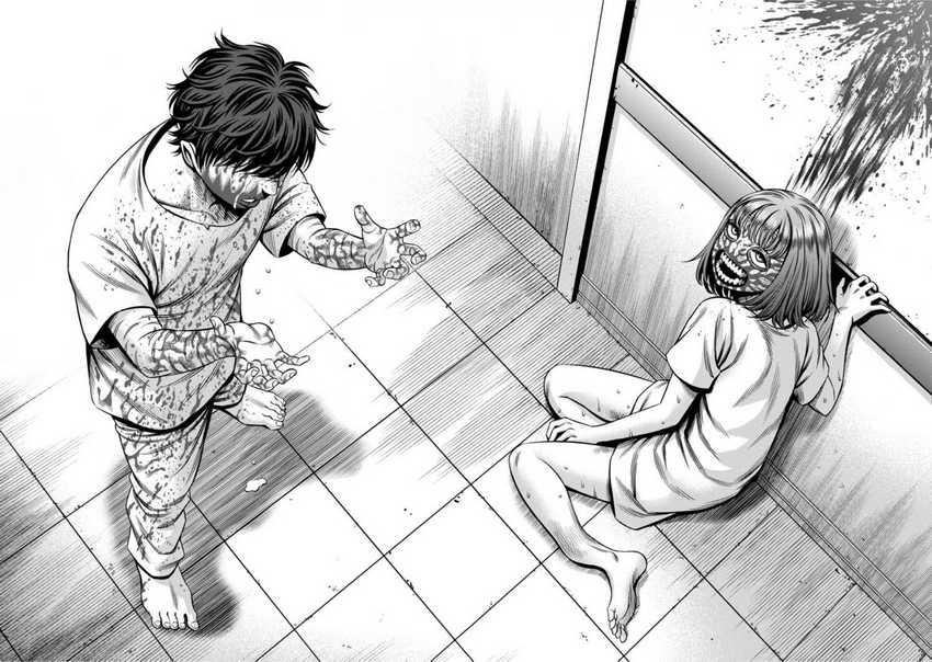 Pumpkin Night Chapter 71 Gambar 8