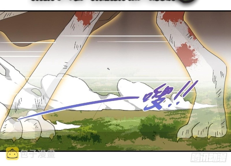 Prince Hero Chapter 52 Gambar 10