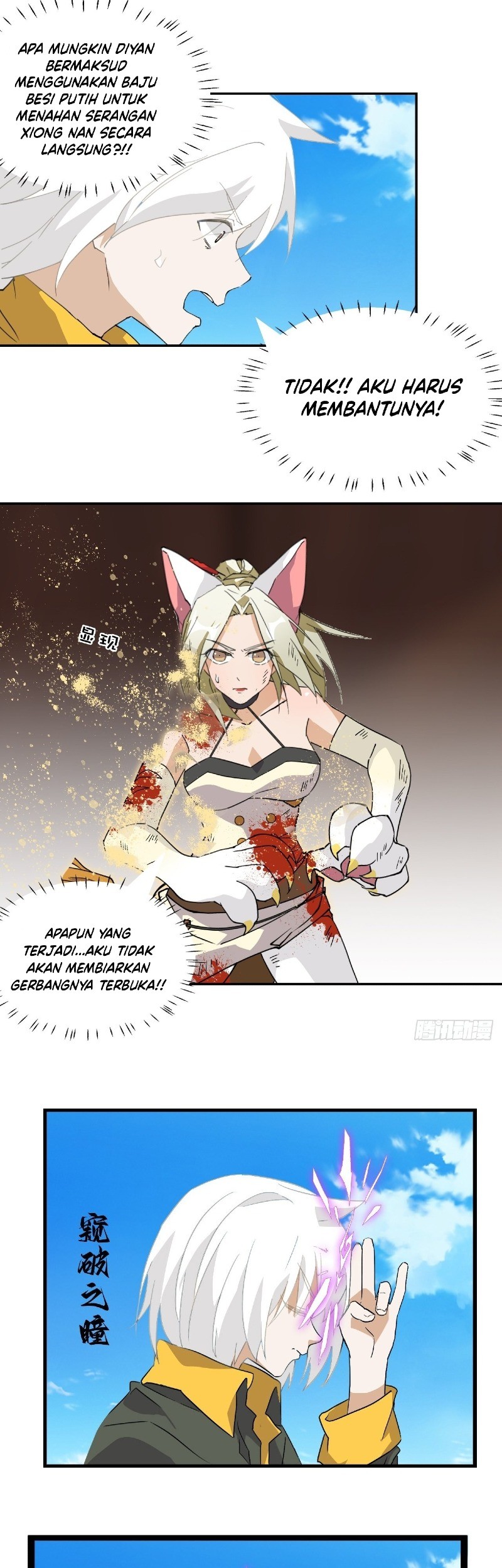 Prince Hero Chapter 52 Gambar 11