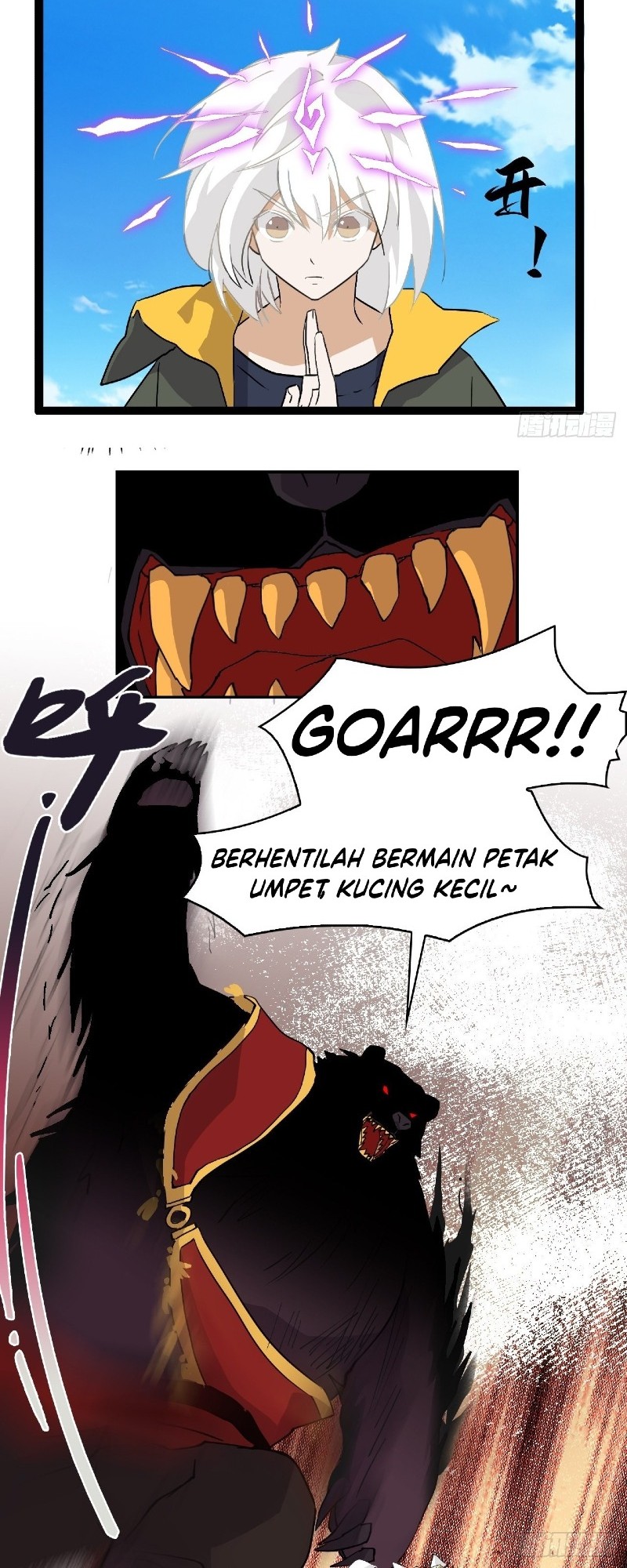 Prince Hero Chapter 52 Gambar 12
