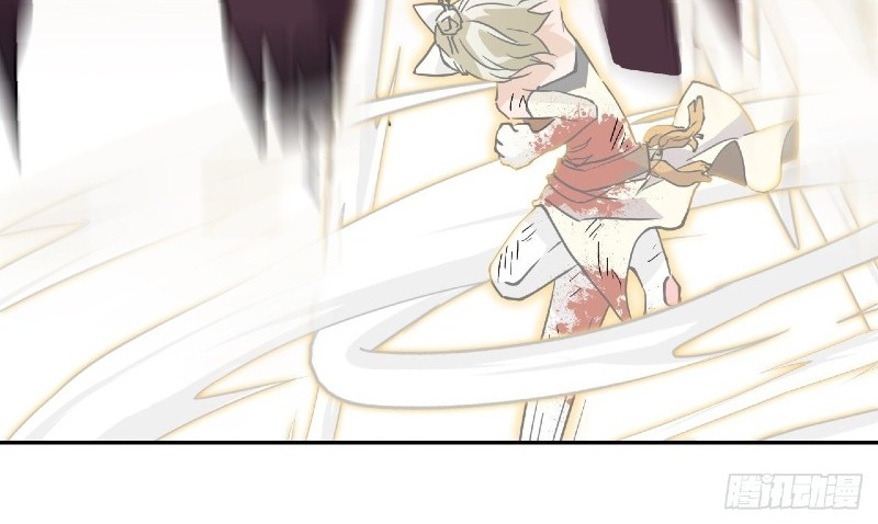 Prince Hero Chapter 52 Gambar 16