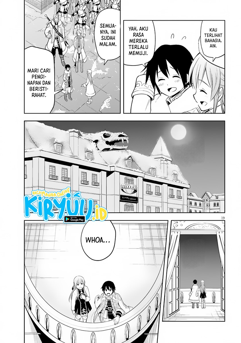 Maseki Gurume: Mamono no Chikara o Tabeta Ore wa Saikyou Chapter 38 Gambar 20