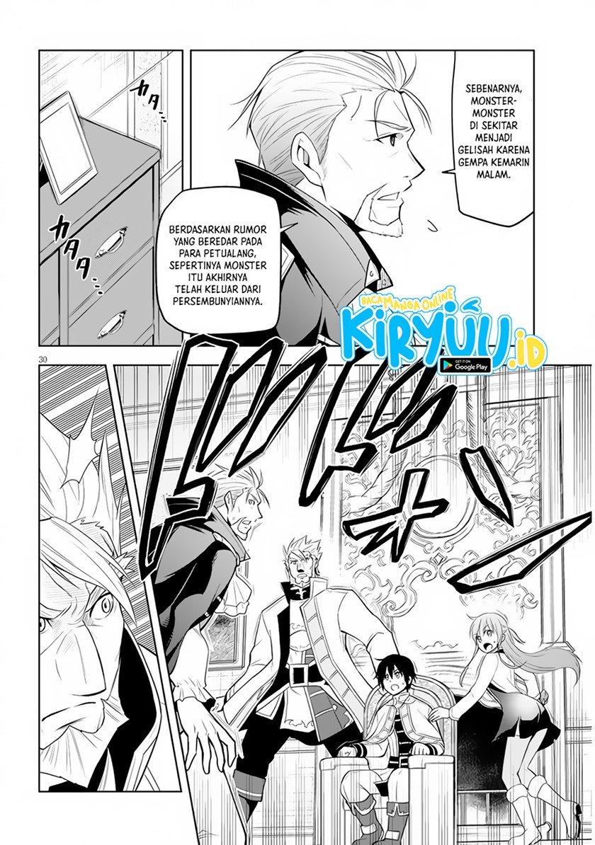 Maseki Gurume: Mamono no Chikara o Tabeta Ore wa Saikyou Chapter 38 Gambar 31