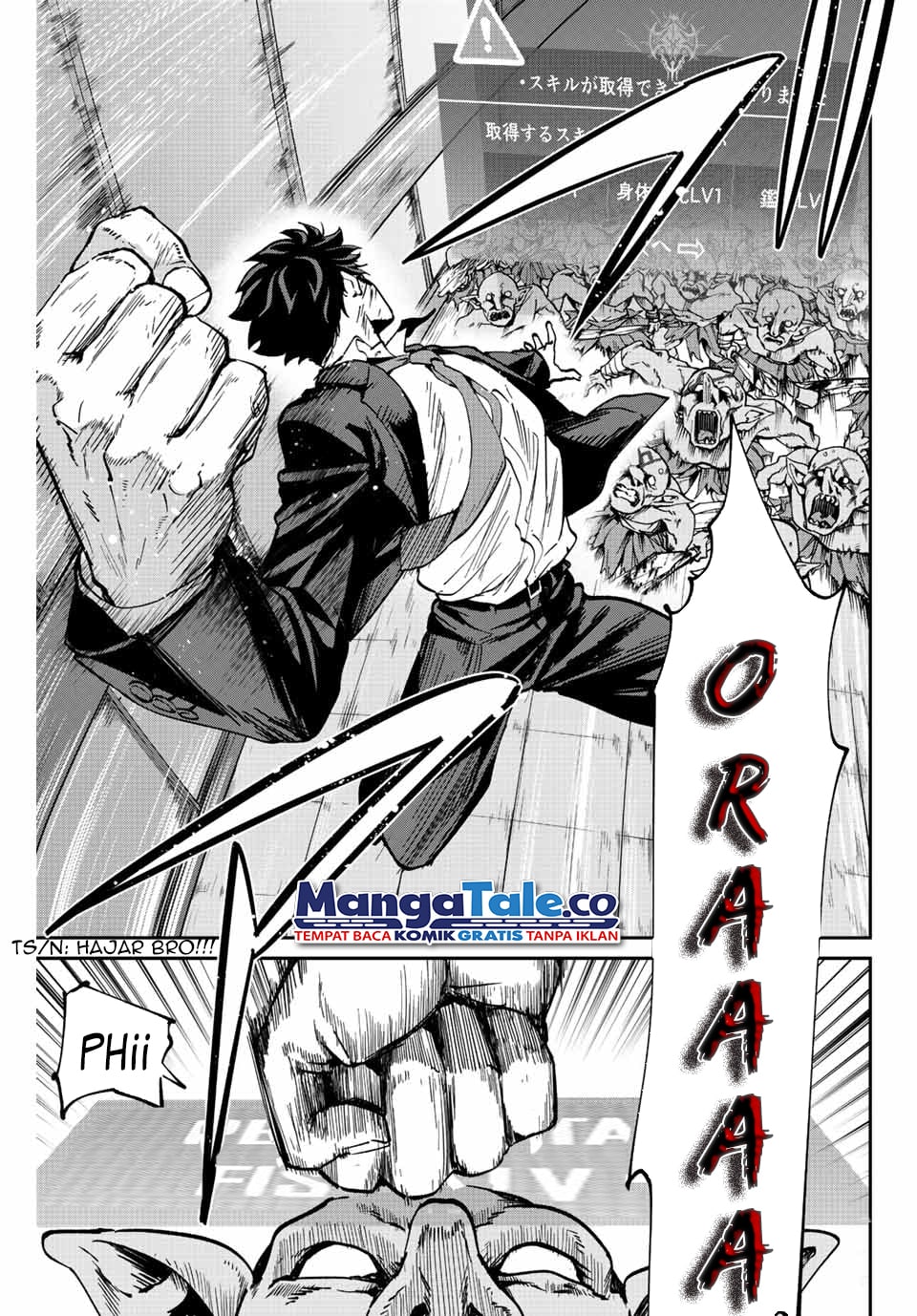 Kono Sekai ga Izure Horobu Koto wo, Ore dake ga Shitte Iru Chapter 04 Gambar 13