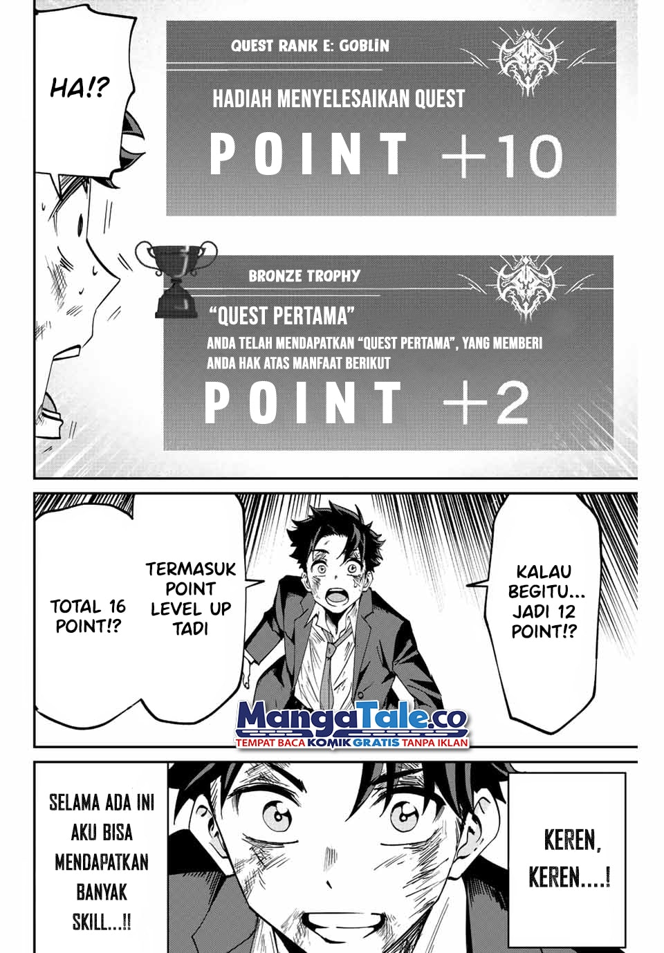 Kono Sekai ga Izure Horobu Koto wo, Ore dake ga Shitte Iru Chapter 04 Gambar 21