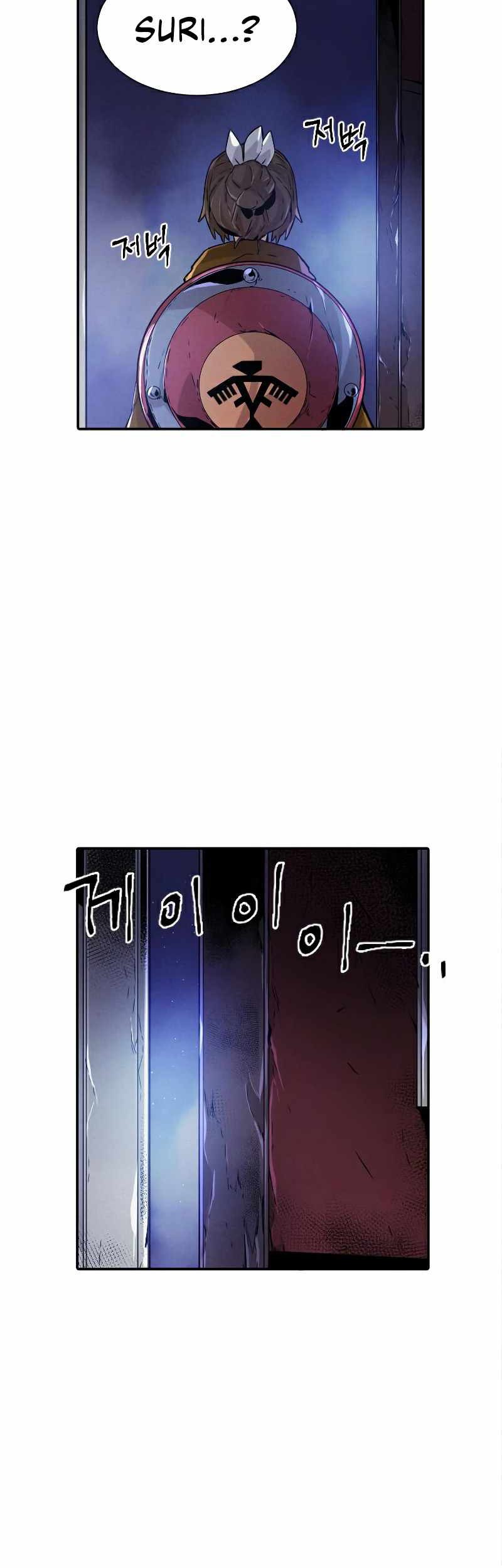 How To Kill A God Chapter 64 Gambar 16