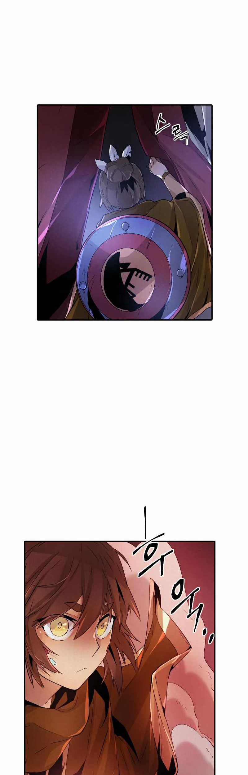 How To Kill A God Chapter 64 Gambar 25