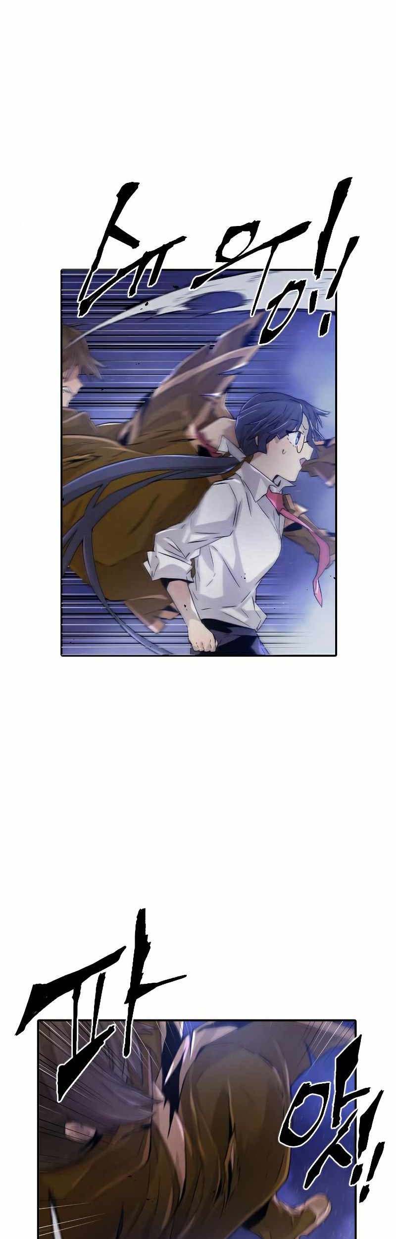 How To Kill A God Chapter 64 Gambar 44