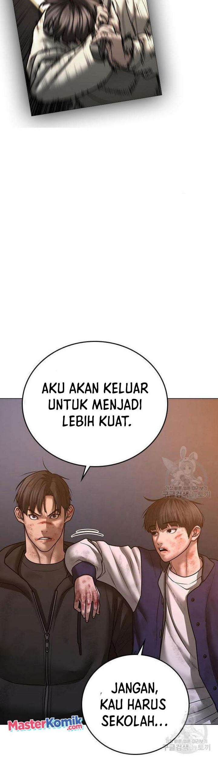 Reality Quest Chapter 61 Gambar 39