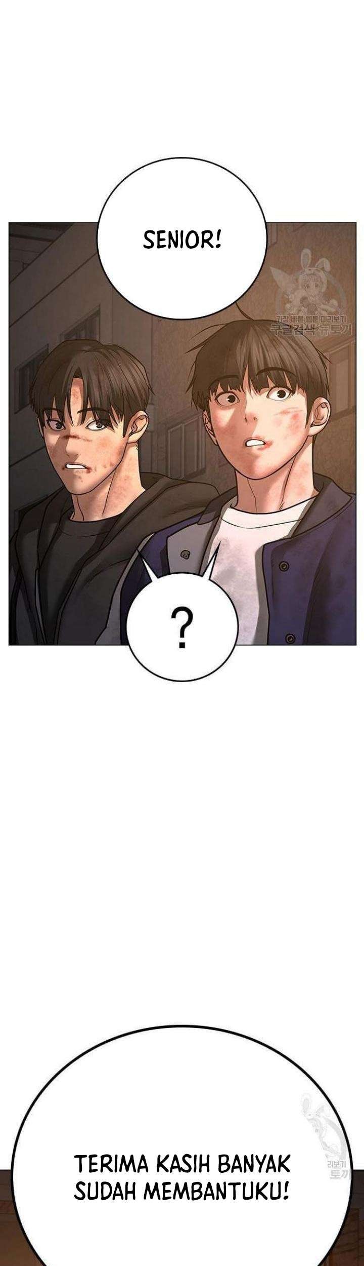 Reality Quest Chapter 61 Gambar 41