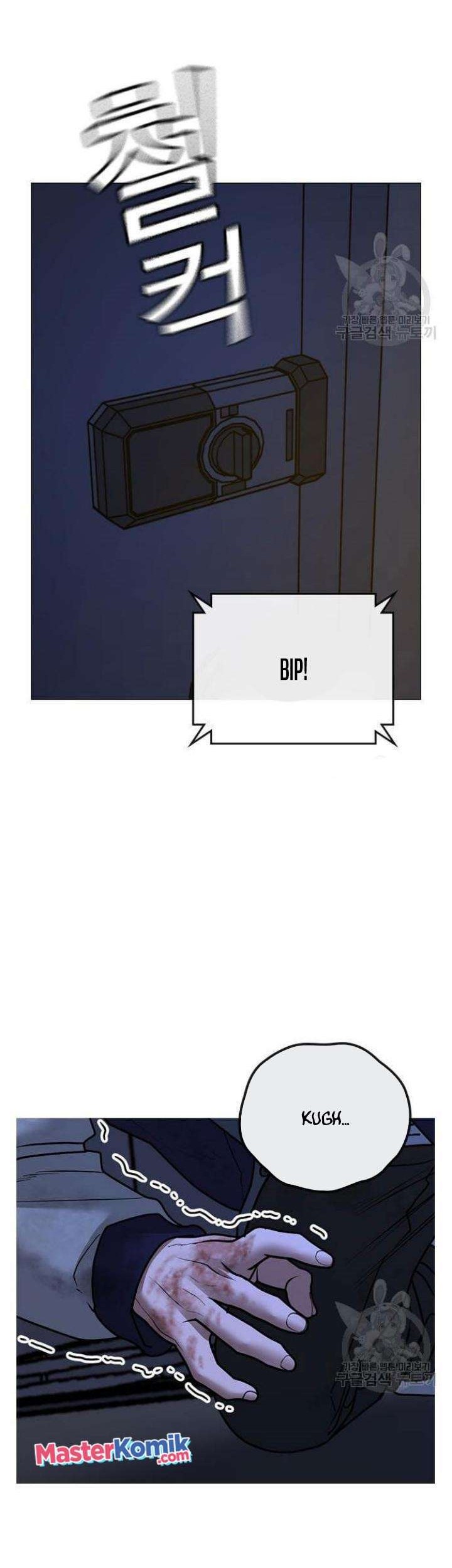 Reality Quest Chapter 61 Gambar 51