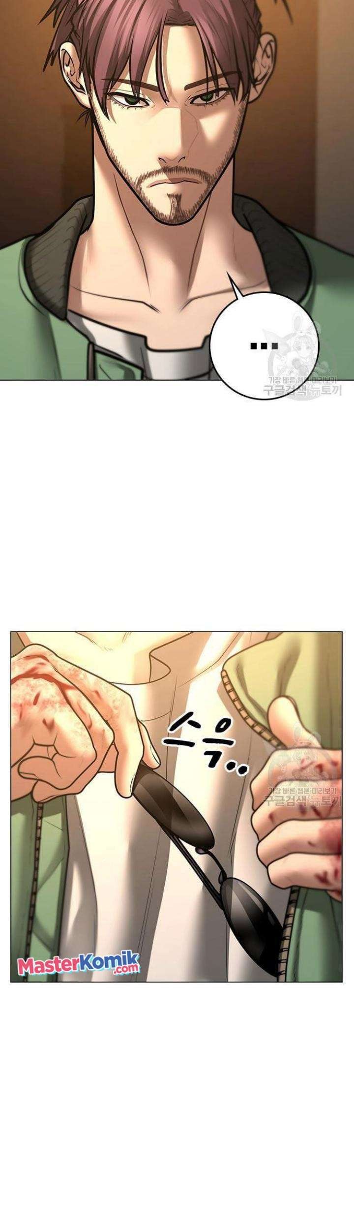 Reality Quest Chapter 61 Gambar 26