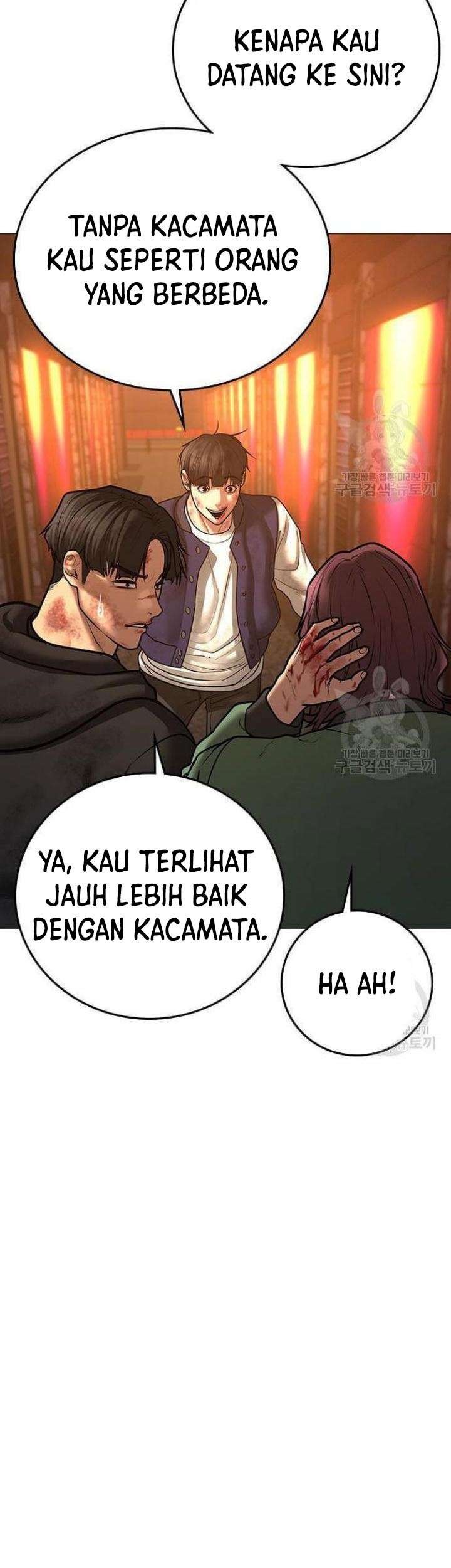 Reality Quest Chapter 61 Gambar 29