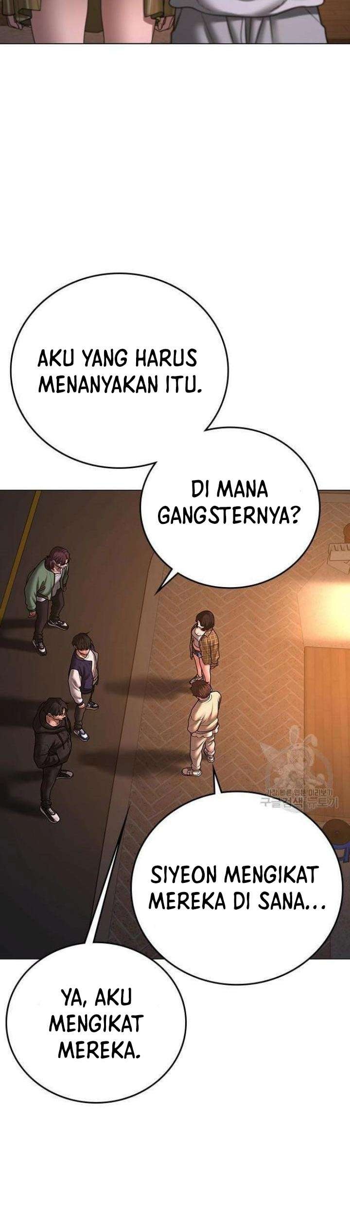 Reality Quest Chapter 61 Gambar 32