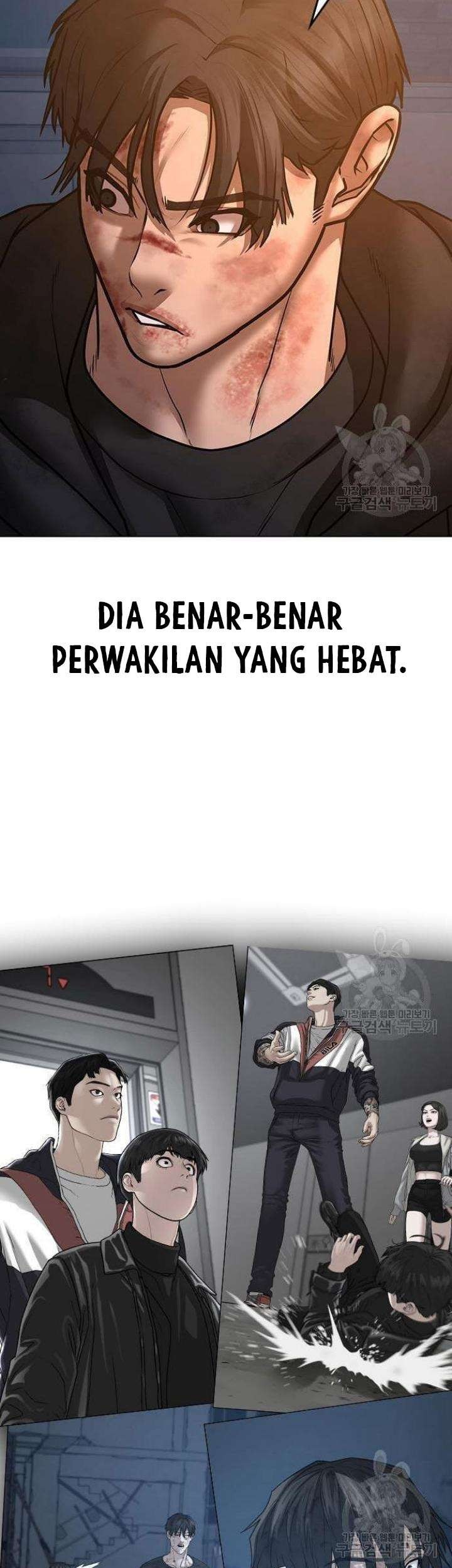 Reality Quest Chapter 61 Gambar 35