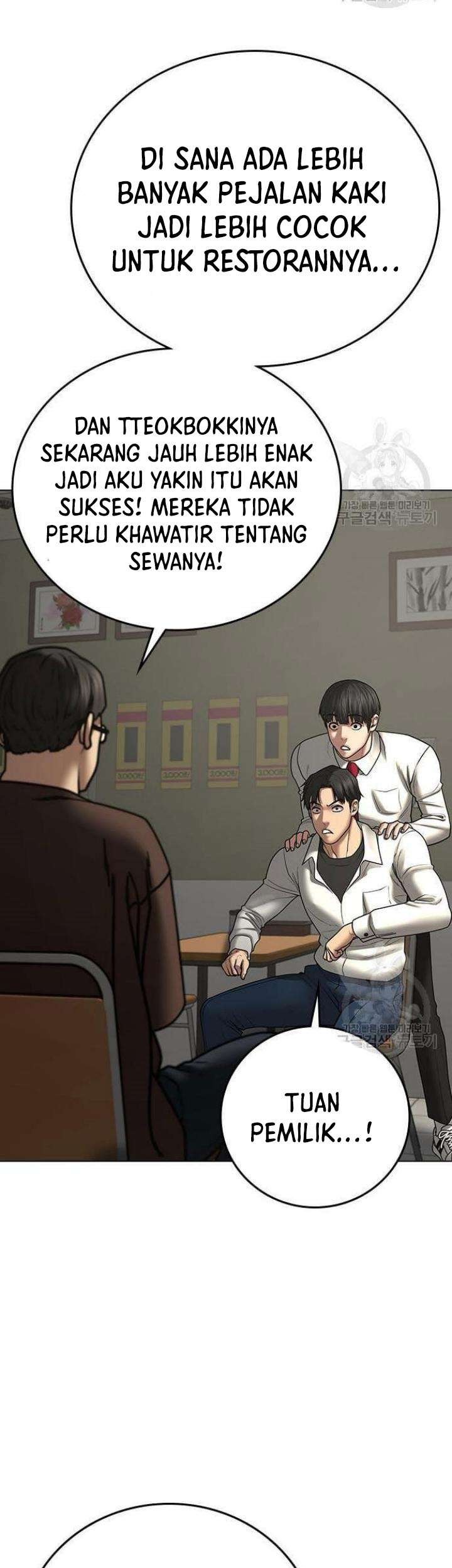 Reality Quest Chapter 61 Gambar 68