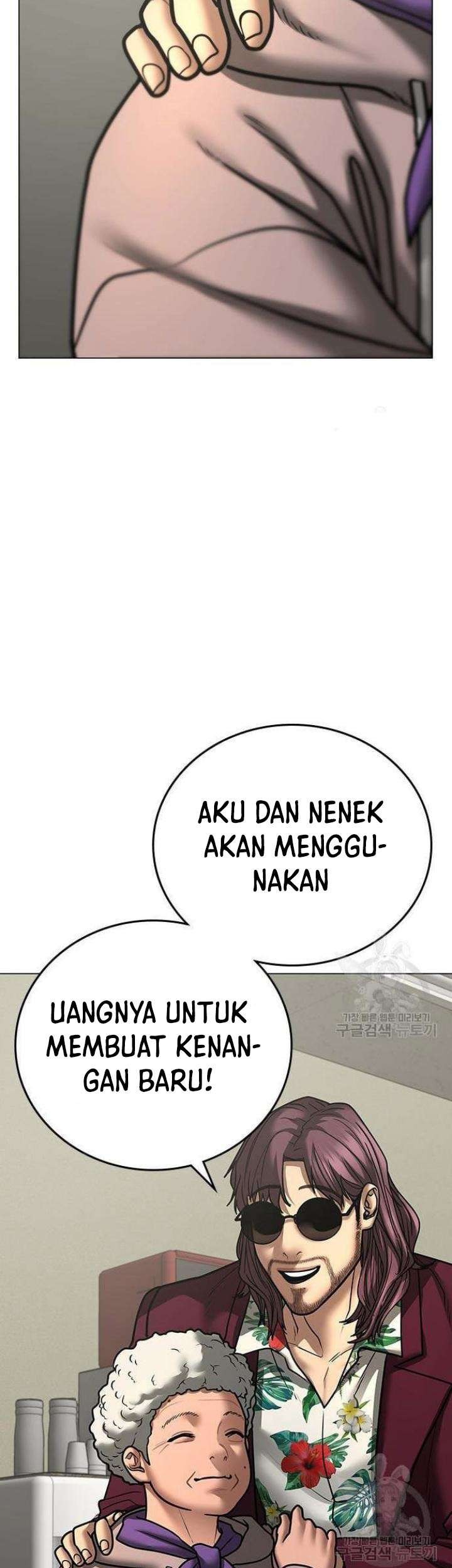 Reality Quest Chapter 61 Gambar 71