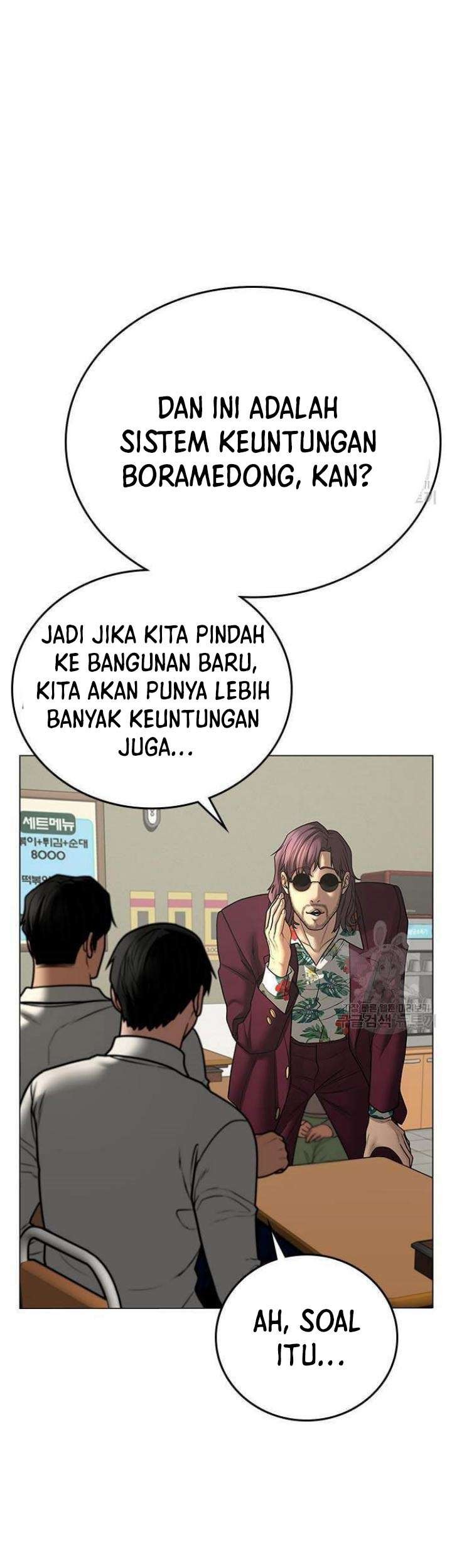 Reality Quest Chapter 61 Gambar 74