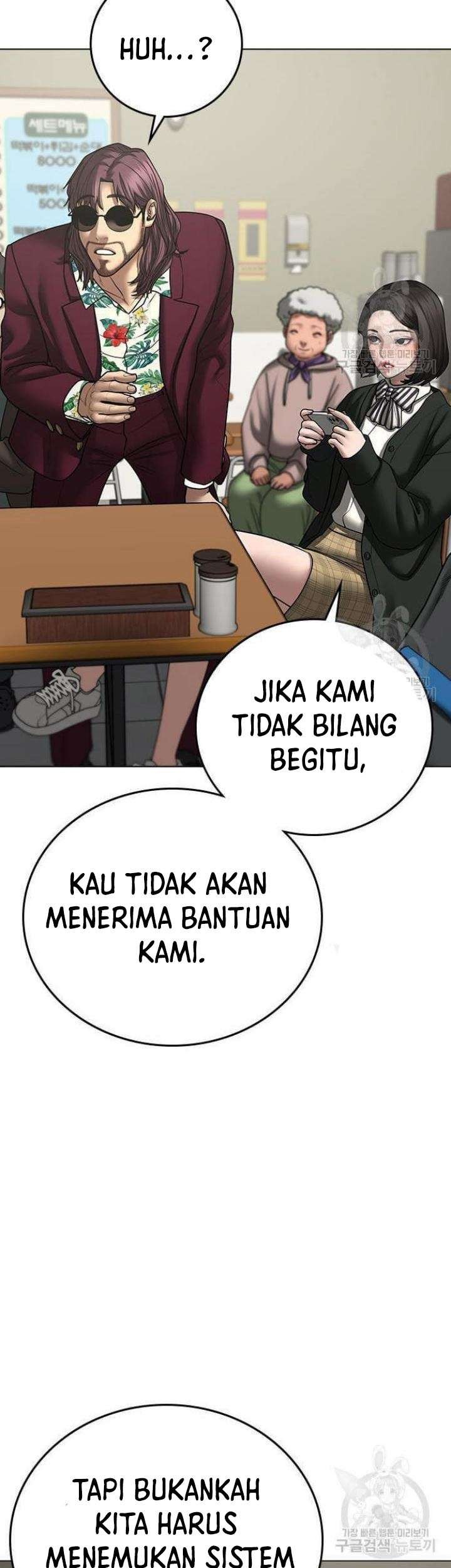 Reality Quest Chapter 61 Gambar 77