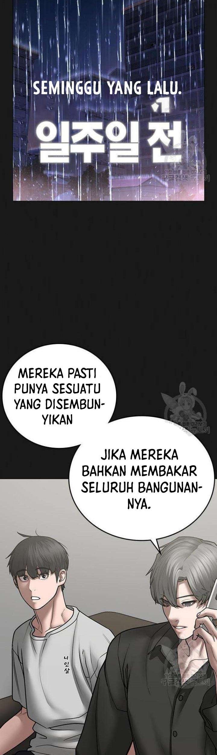 Reality Quest Chapter 61 Gambar 81